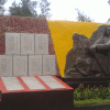 с.Елань-Колено-7