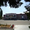 Город Калач