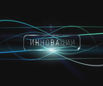 Инновации в образовании Инновации в образовании