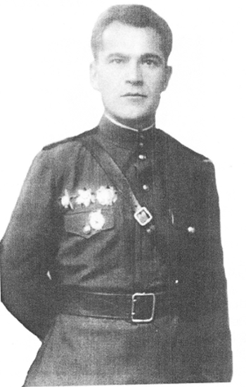 снимок 1941 года