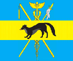 Флаг Богучарского района