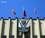 Город Борисоглебск Воронежской области
