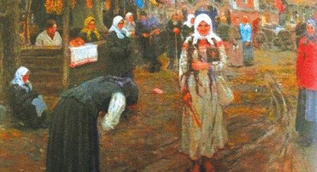 "Юродивая" (1901г) "Юродивая" (1901г)