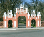 Острогожск