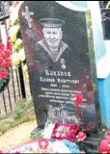 Памятник Василию   Бакалову в с. Колодежном