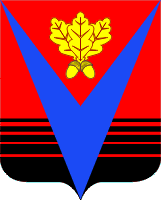 Борисоглебский городской округ