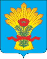 Каменский район