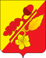 Терновский район