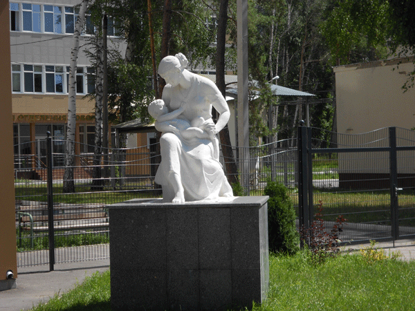 Перинатальный центр города Воронеж